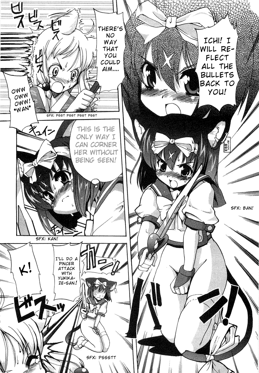 Mahou Shoujo Neko X Chapter 2 page 26 - 