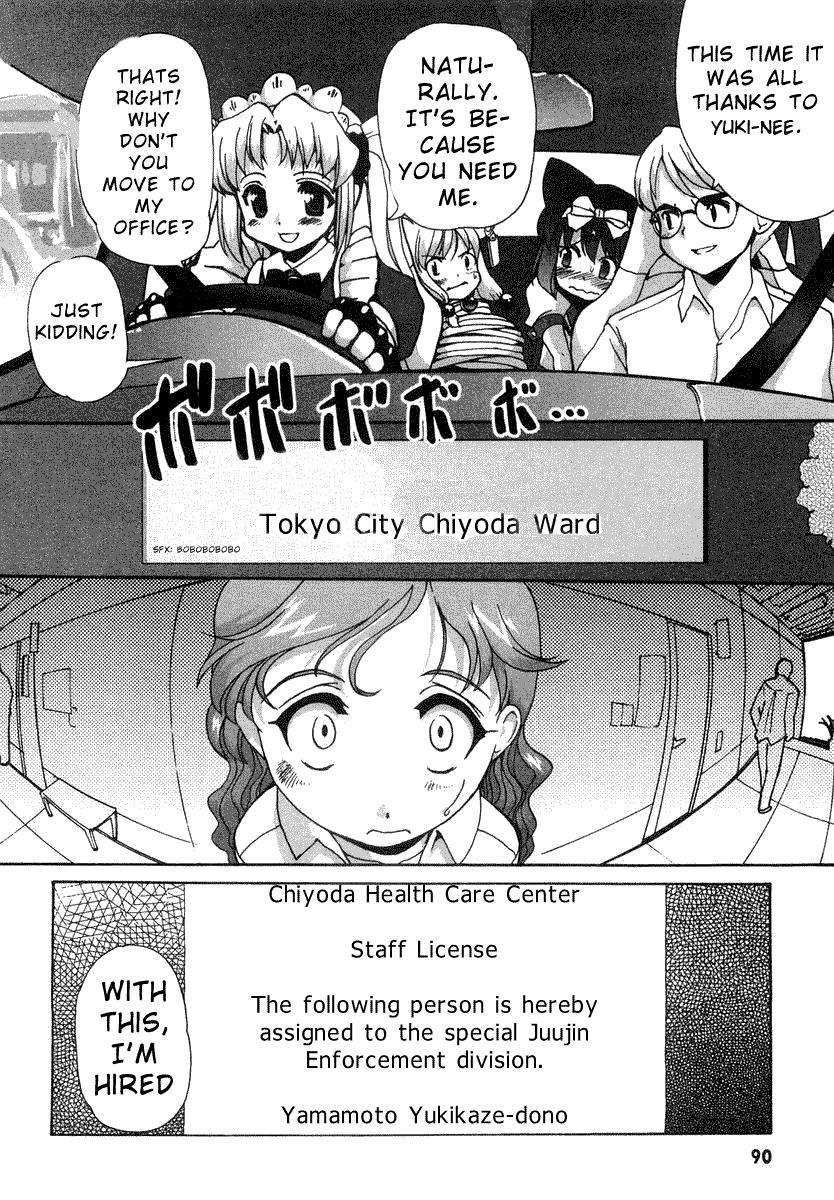 Mahou Shoujo Neko X Chapter 2 page 29 - 