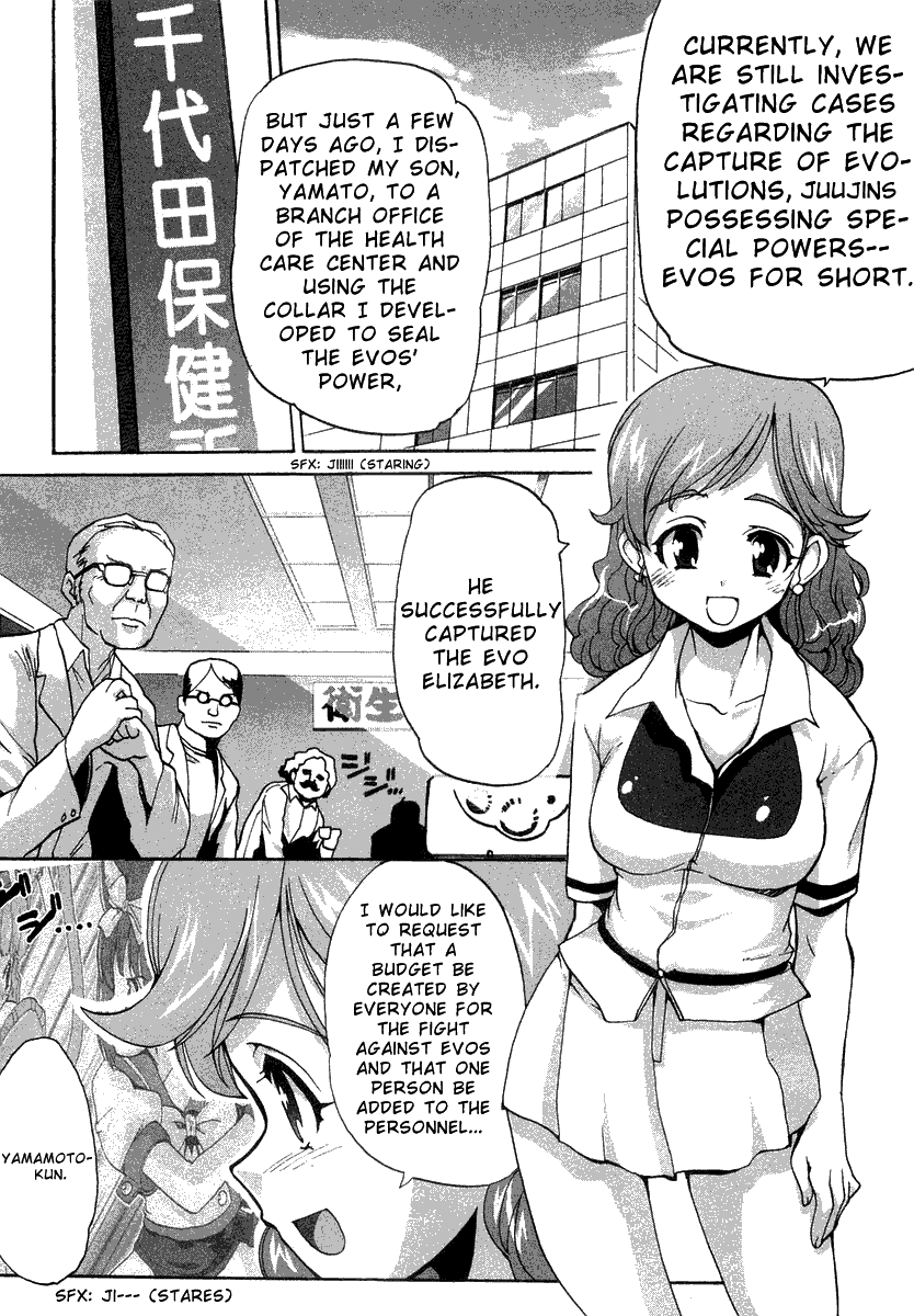 Mahou Shoujo Neko X Chapter 2 page 8 - 