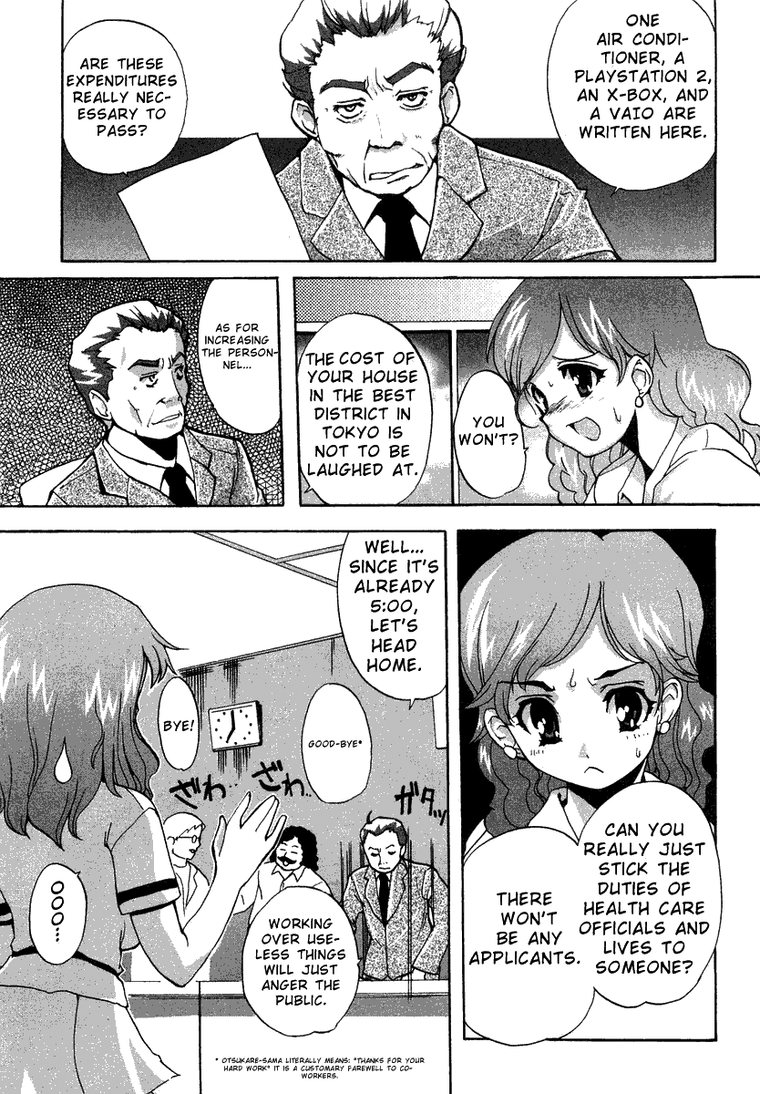 Mahou Shoujo Neko X Chapter 2 page 9 - 