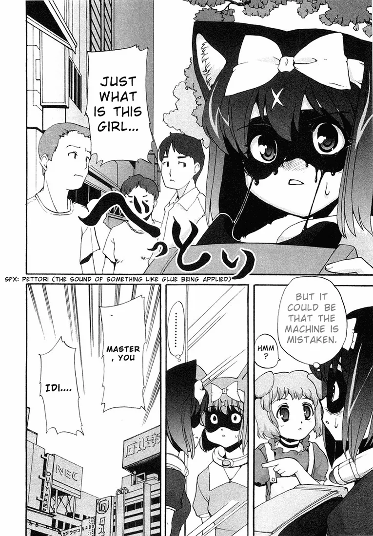 Mahou Shoujo Neko X Chapter 3 page 19 - 