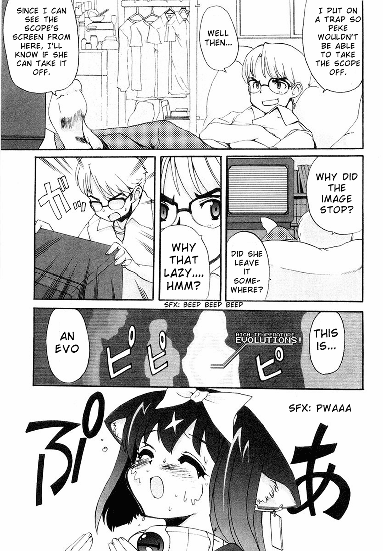 Mahou Shoujo Neko X Chapter 3 page 20 - 
