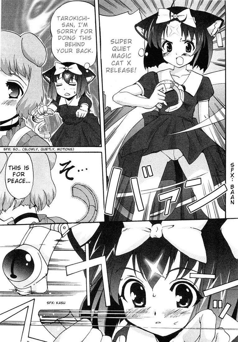 Mahou Shoujo Neko X Chapter 3 page 26 - 