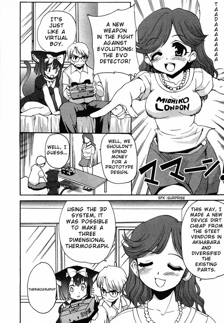 Mahou Shoujo Neko X Chapter 3 page 4 - 