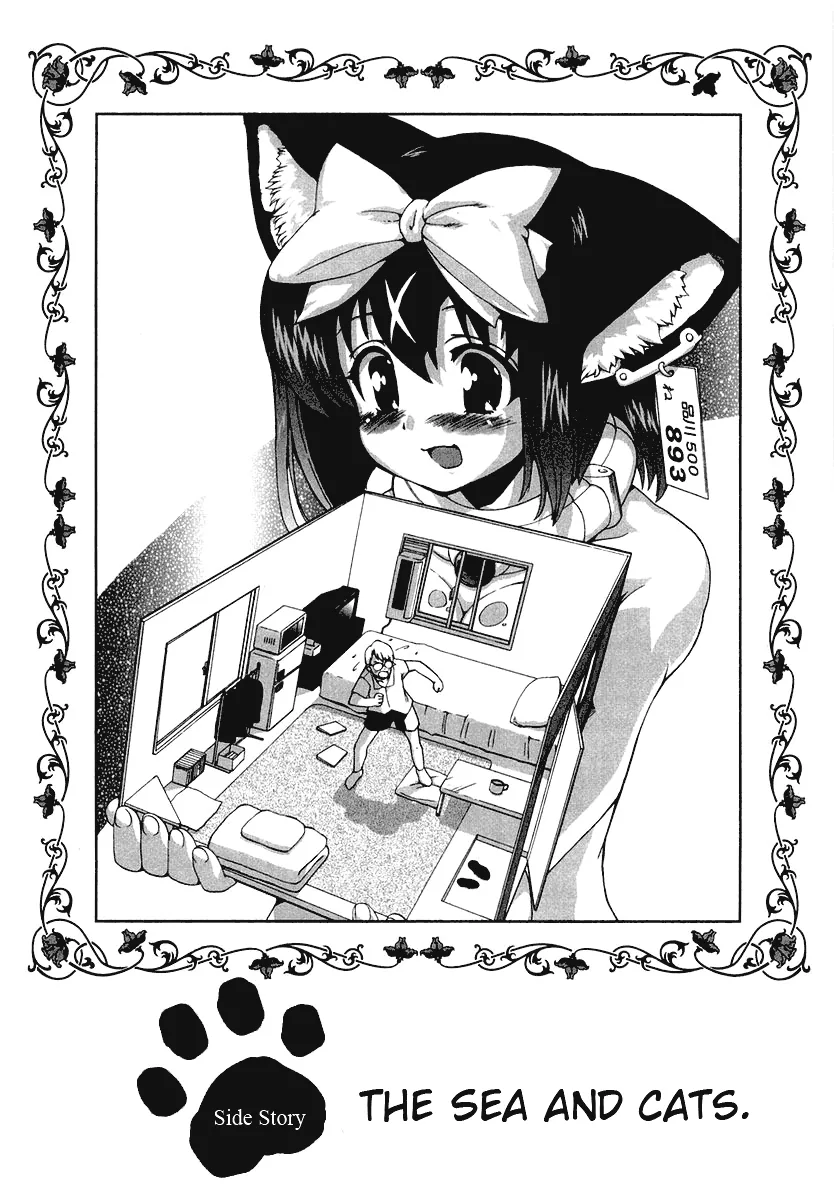 Mahou Shoujo Neko X Chapter 4.5 page 1 - 