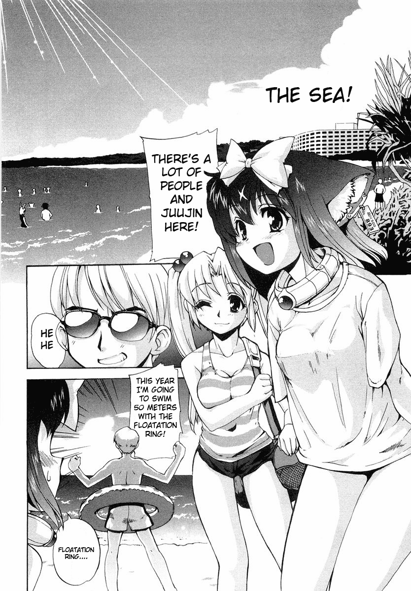 Mahou Shoujo Neko X Chapter 4.5 page 2 - 