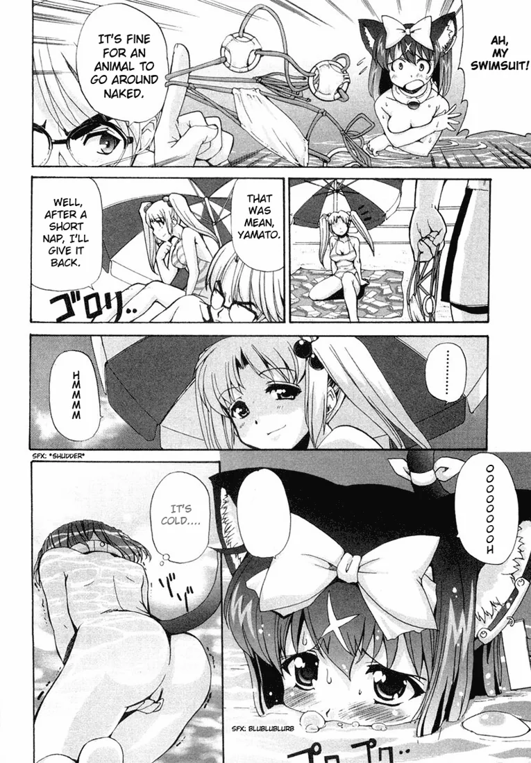 Mahou Shoujo Neko X Chapter 4.5 page 6 - 