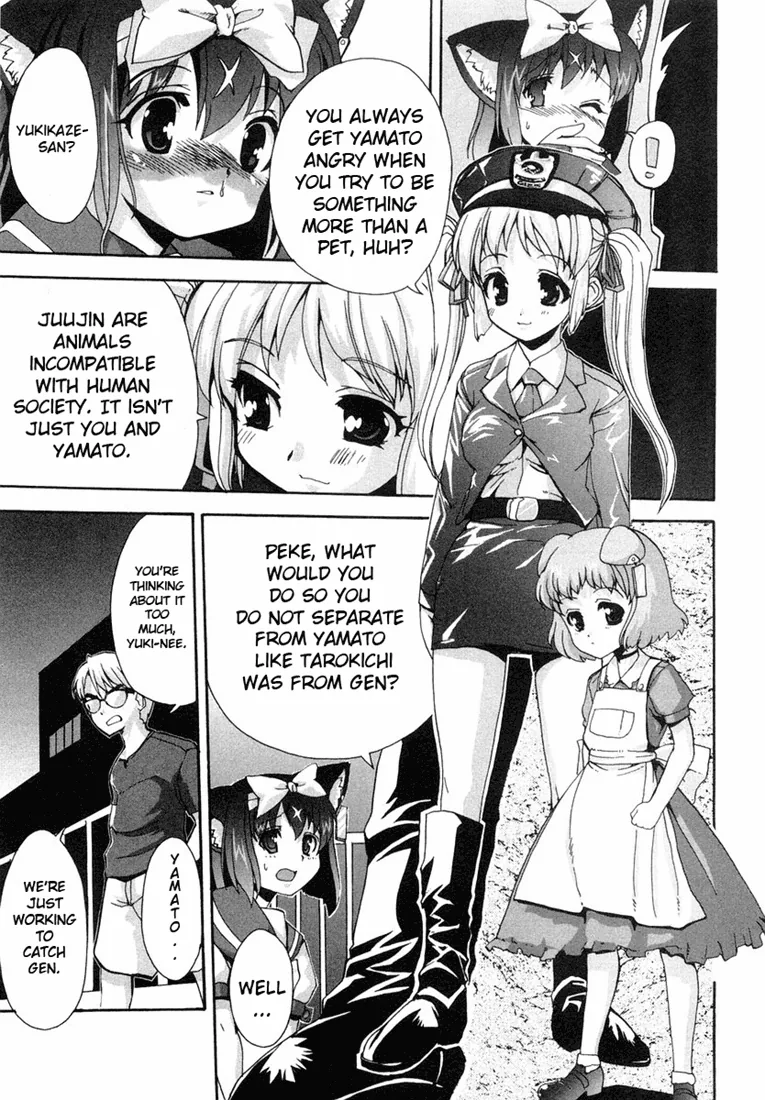 Mahou Shoujo Neko X Chapter 4 page 17 - 
