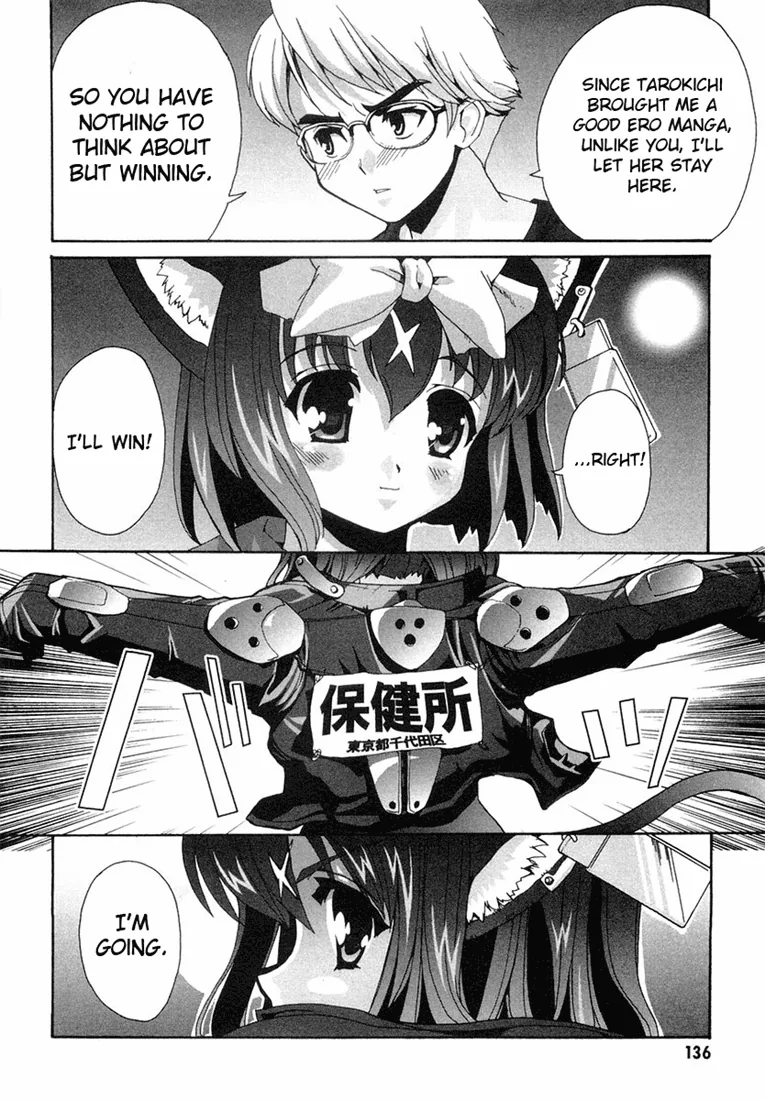 Mahou Shoujo Neko X Chapter 4 page 18 - 