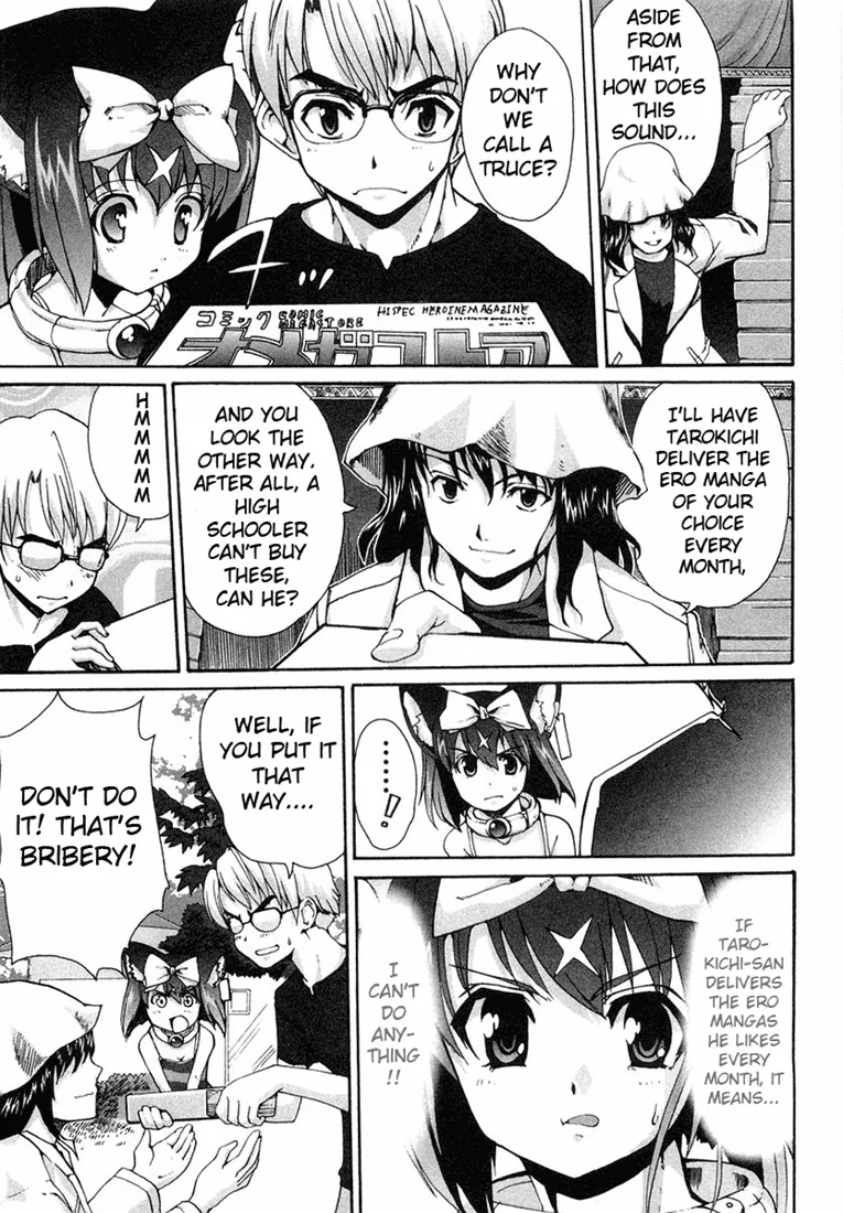 Mahou Shoujo Neko X Chapter 4 page 5 - 