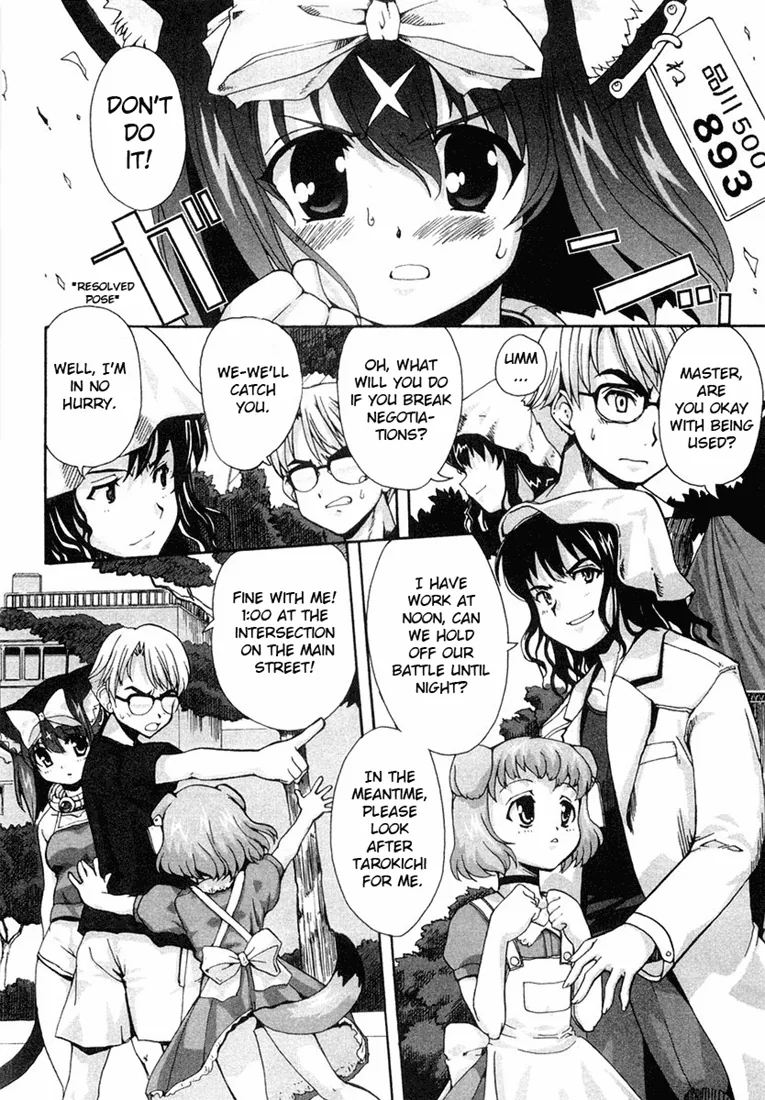 Mahou Shoujo Neko X Chapter 4 page 6 - 