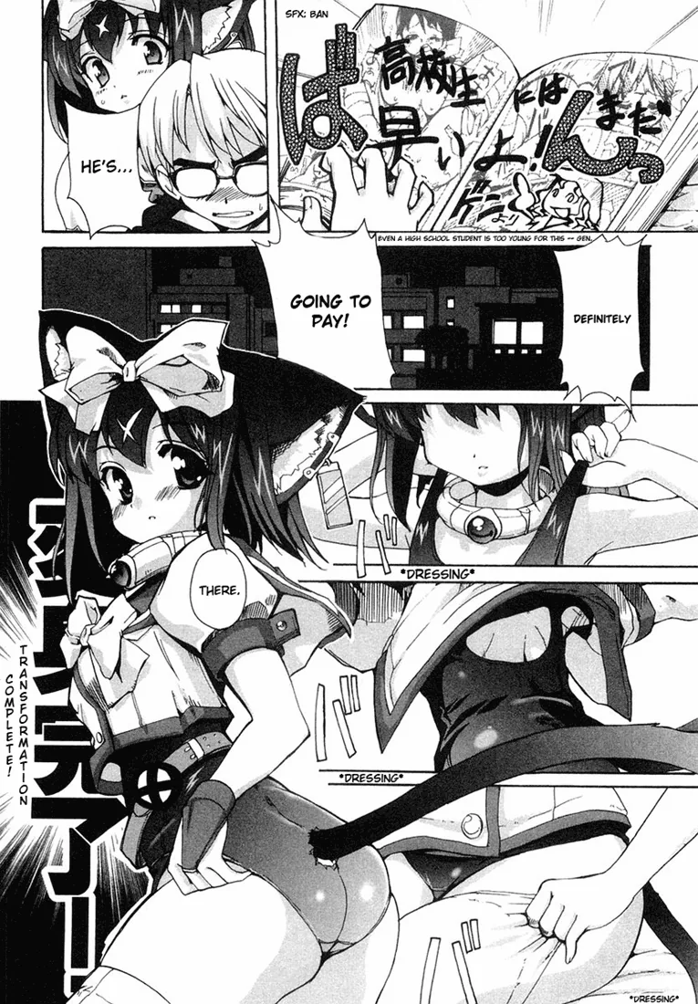 Mahou Shoujo Neko X Chapter 4 page 10 - 