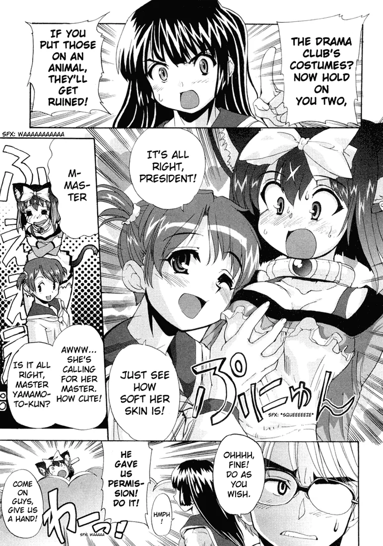 Mahou Shoujo Neko X Chapter 5 page 15 - 