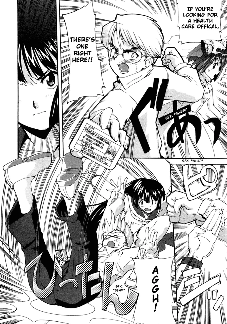 Mahou Shoujo Neko X Chapter 5 page 20 - 