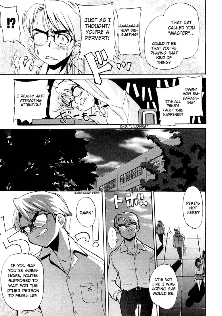 Mahou Shoujo Neko X Chapter 5 page 25 - 