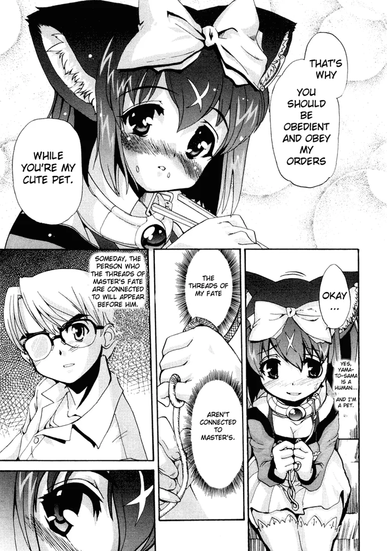 Mahou Shoujo Neko X Chapter 5 page 29 - 