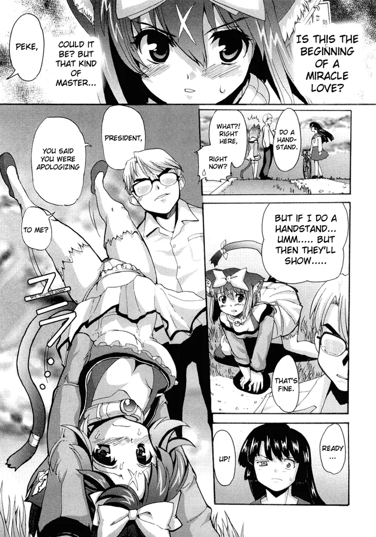 Mahou Shoujo Neko X Chapter 5 page 31 - 