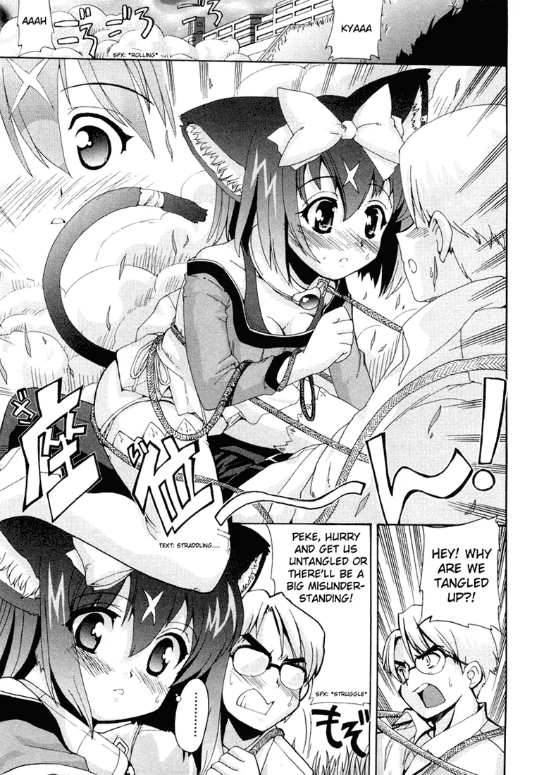 Mahou Shoujo Neko X Chapter 5 page 35 - 