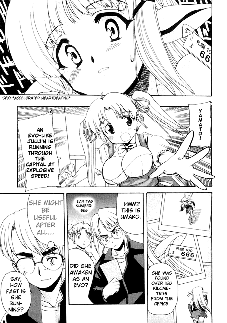Mahou Shoujo Neko X Chapter 6 page 17 - 