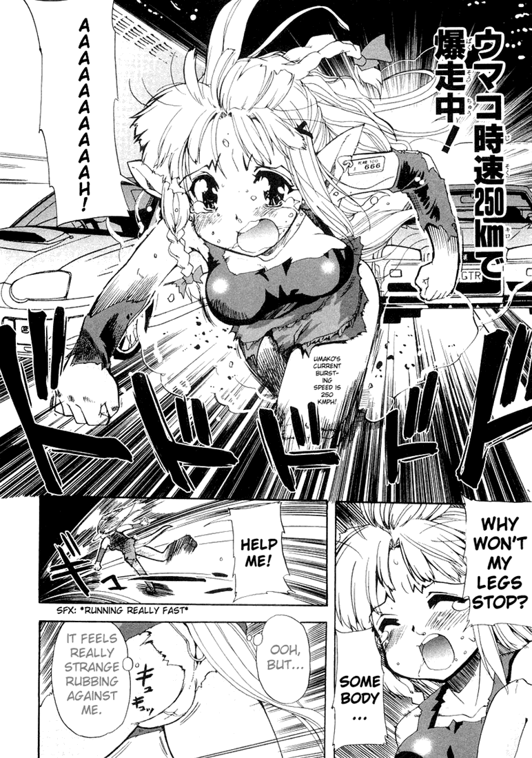 Mahou Shoujo Neko X Chapter 6 page 18 - 
