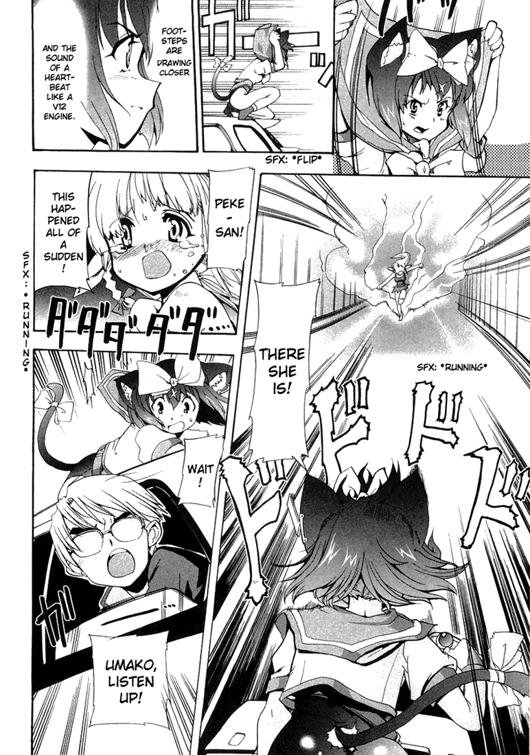 Mahou Shoujo Neko X Chapter 6 page 20 - 