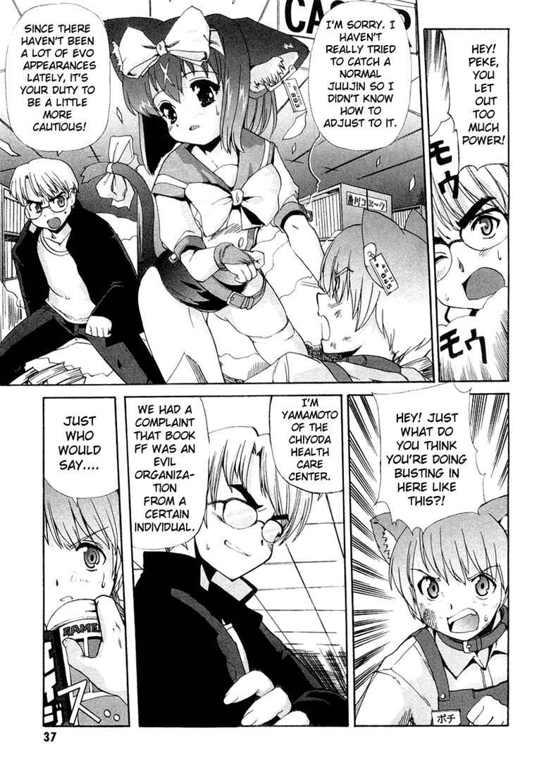 Mahou Shoujo Neko X Chapter 6 page 3 - 