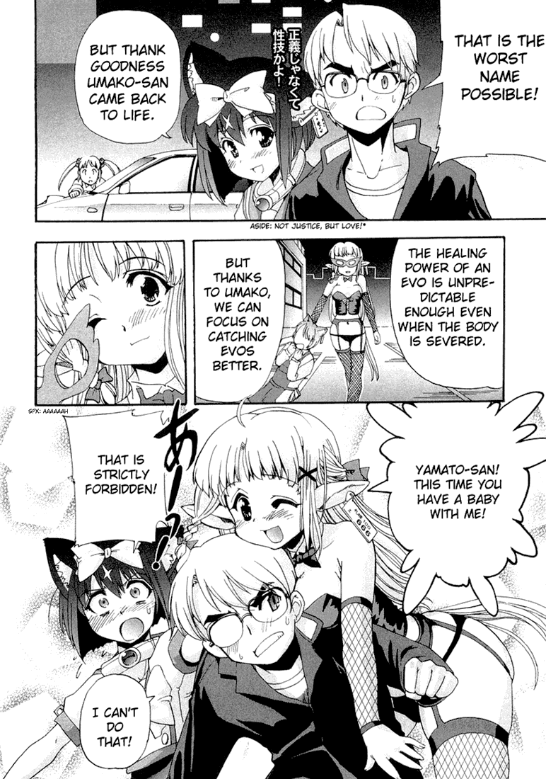 Mahou Shoujo Neko X Chapter 6 page 31 - 
