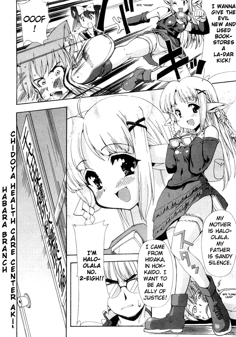 Mahou Shoujo Neko X Chapter 6 page 6 - 