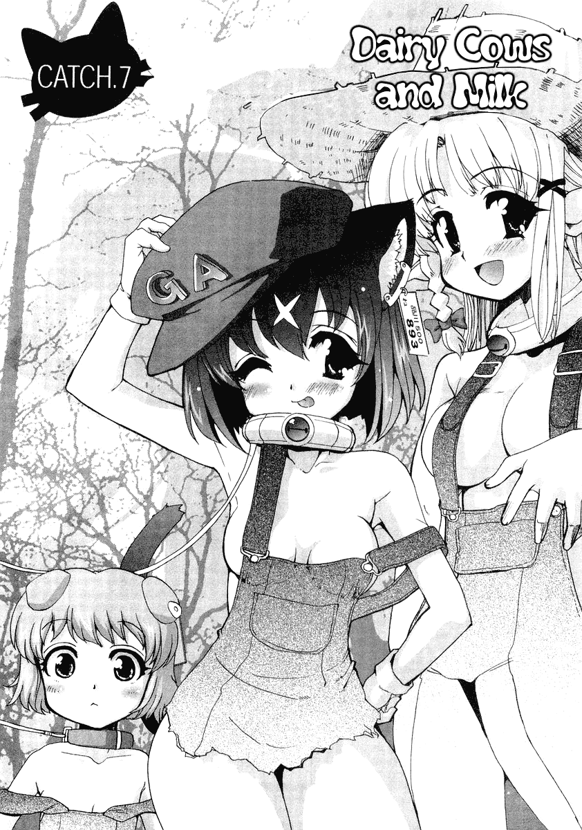 Mahou Shoujo Neko X Chapter 7 page 1 - 