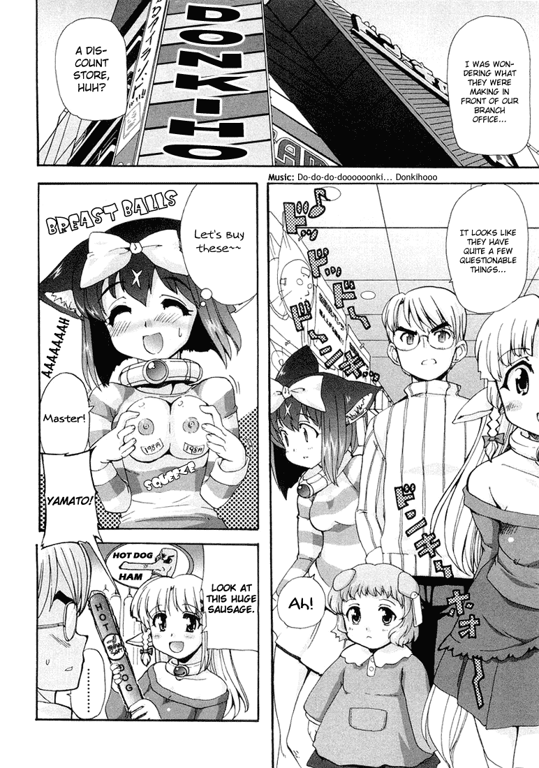 Mahou Shoujo Neko X Chapter 7 page 2 - 