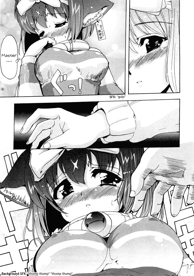 Mahou Shoujo Neko X Chapter 7 page 11 - 