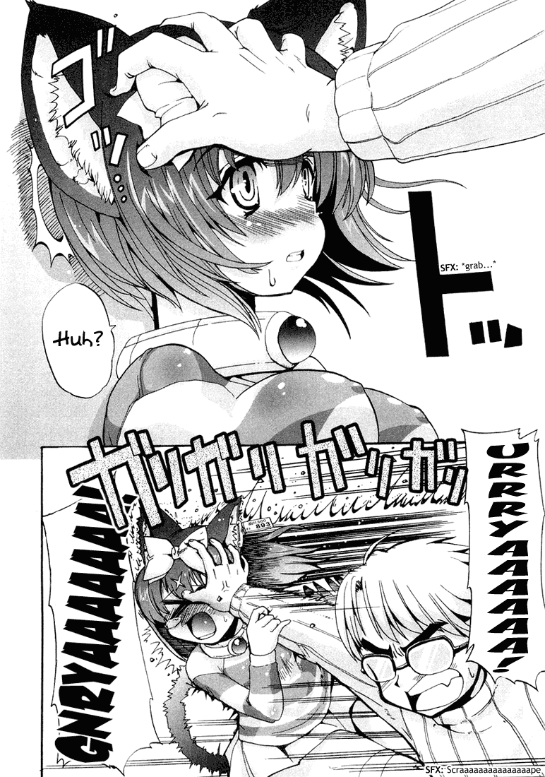 Mahou Shoujo Neko X Chapter 7 page 12 - 
