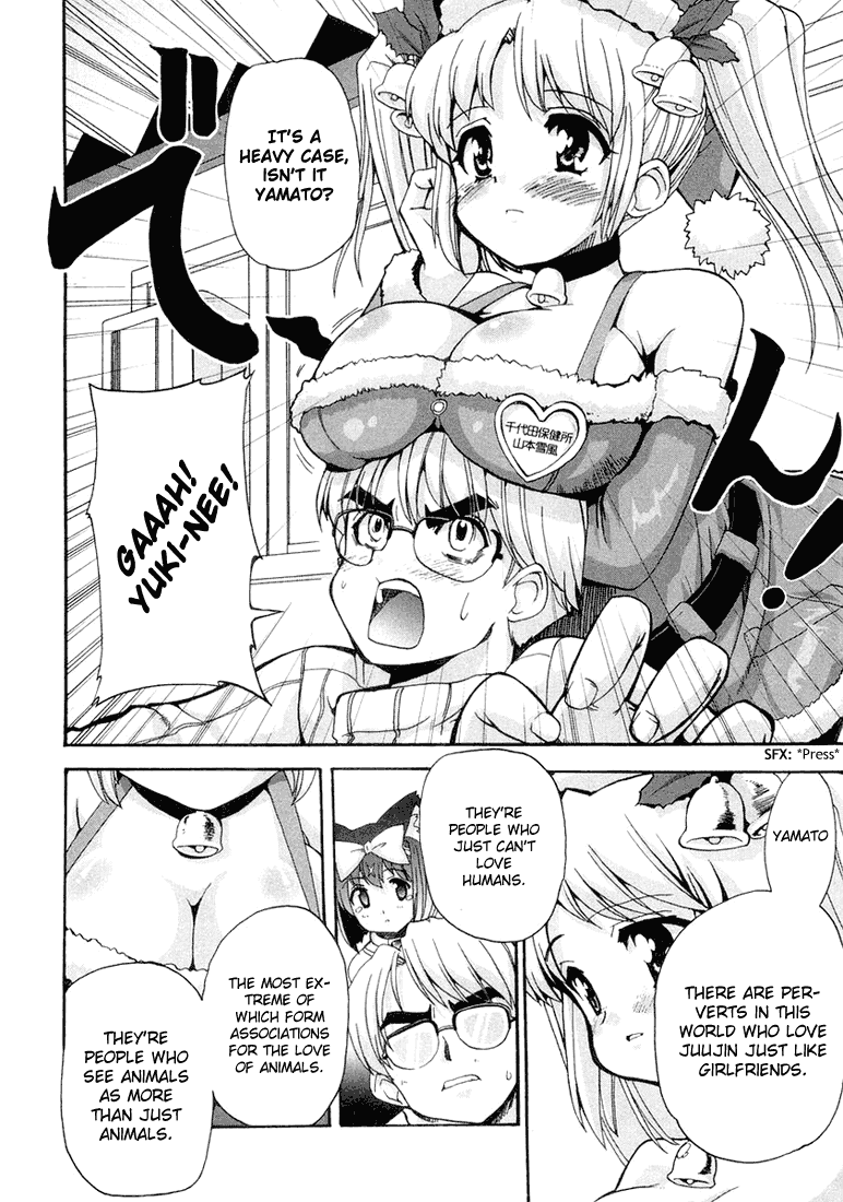Mahou Shoujo Neko X Chapter 7 page 14 - 