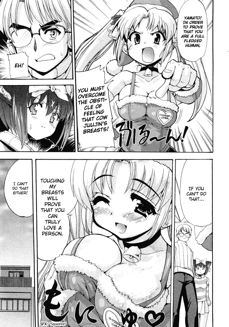 Mahou Shoujo Neko X Chapter 7 page 15 - 