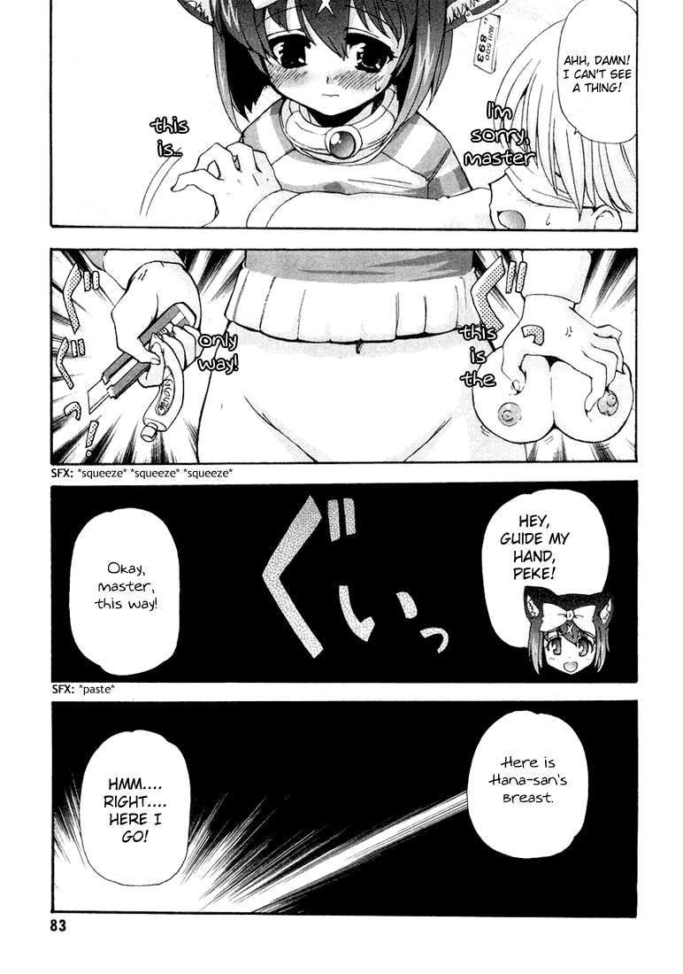 Mahou Shoujo Neko X Chapter 7 page 17 - 