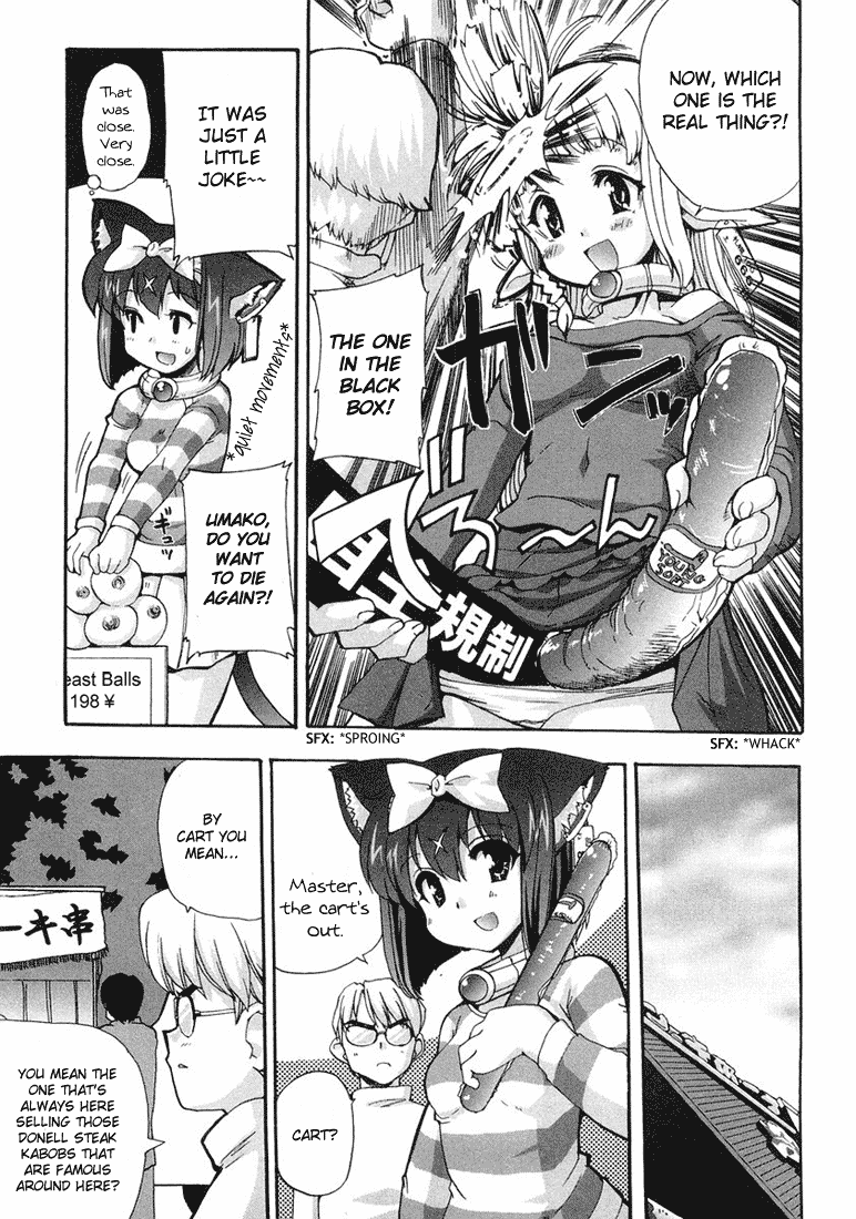 Mahou Shoujo Neko X Chapter 7 page 3 - 