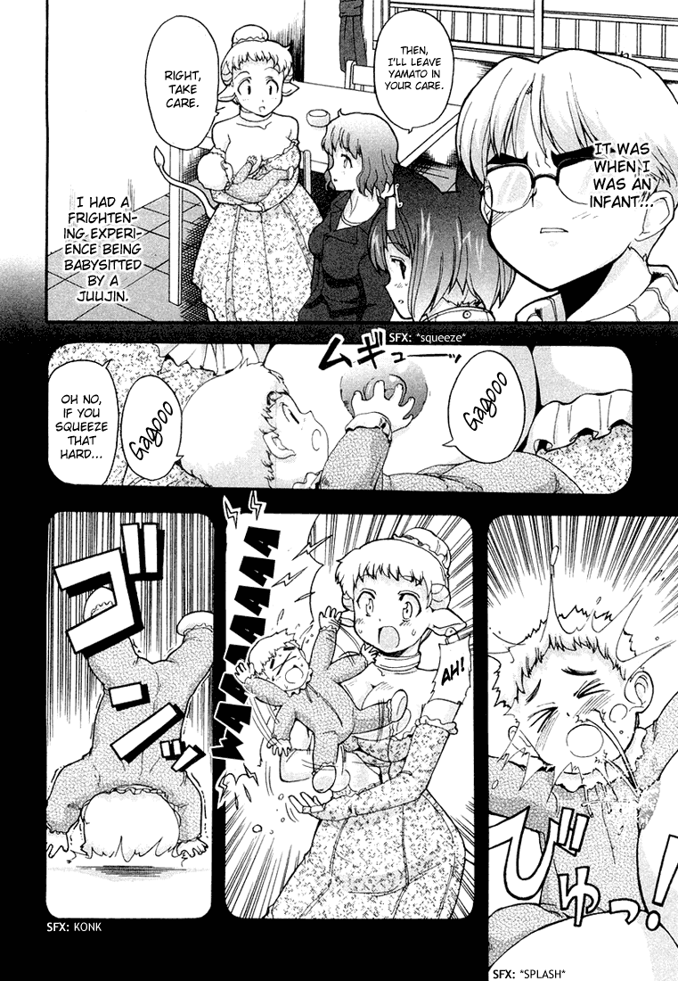 Mahou Shoujo Neko X Chapter 7 page 21 - 