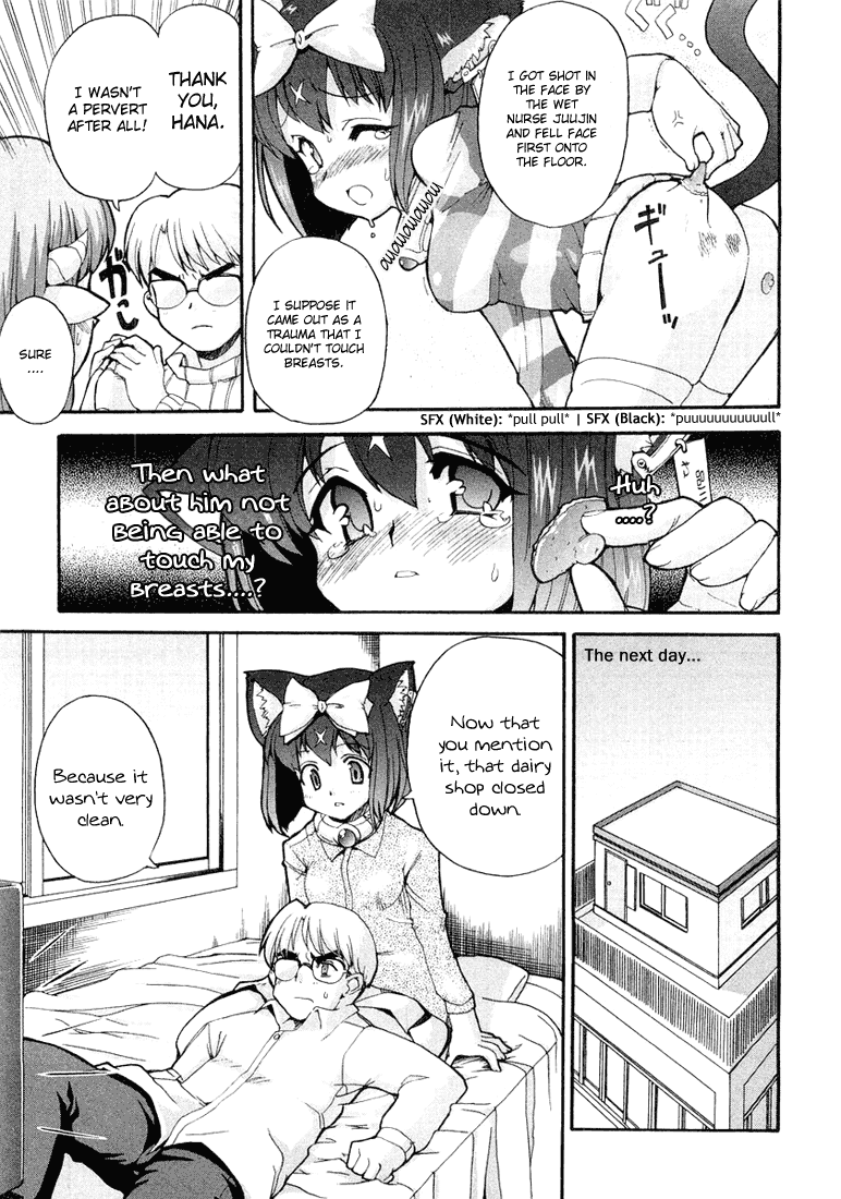 Mahou Shoujo Neko X Chapter 7 page 22 - 