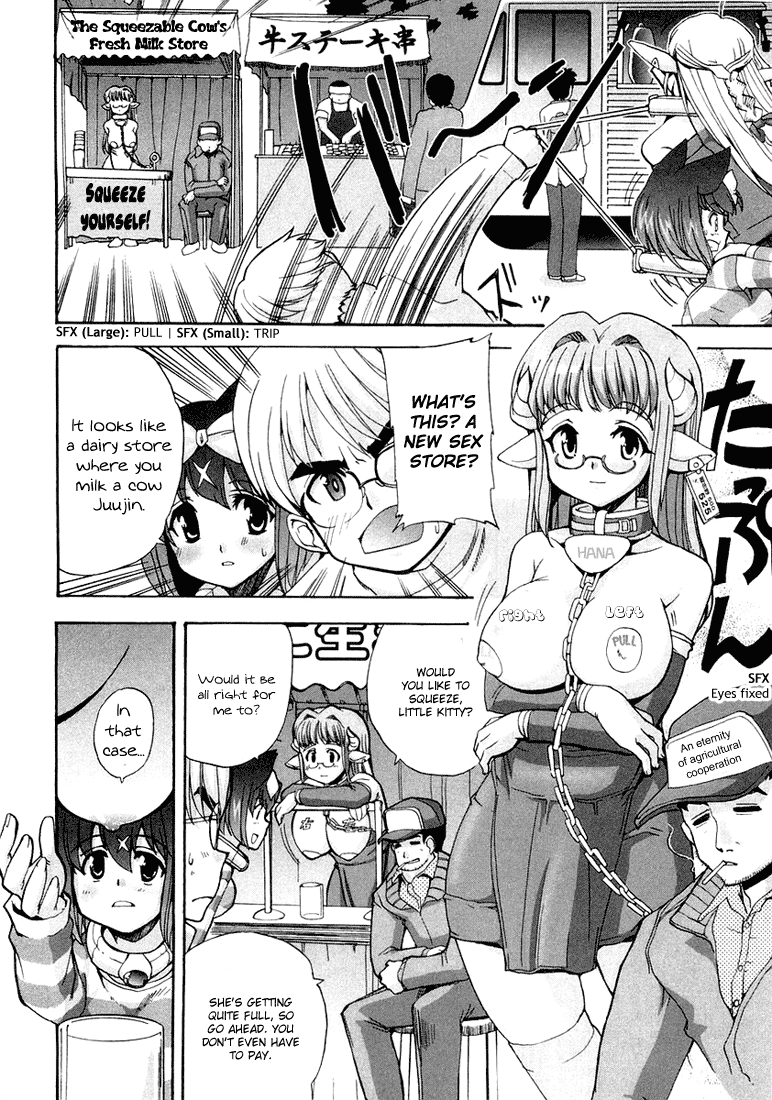 Mahou Shoujo Neko X Chapter 7 page 4 - 
