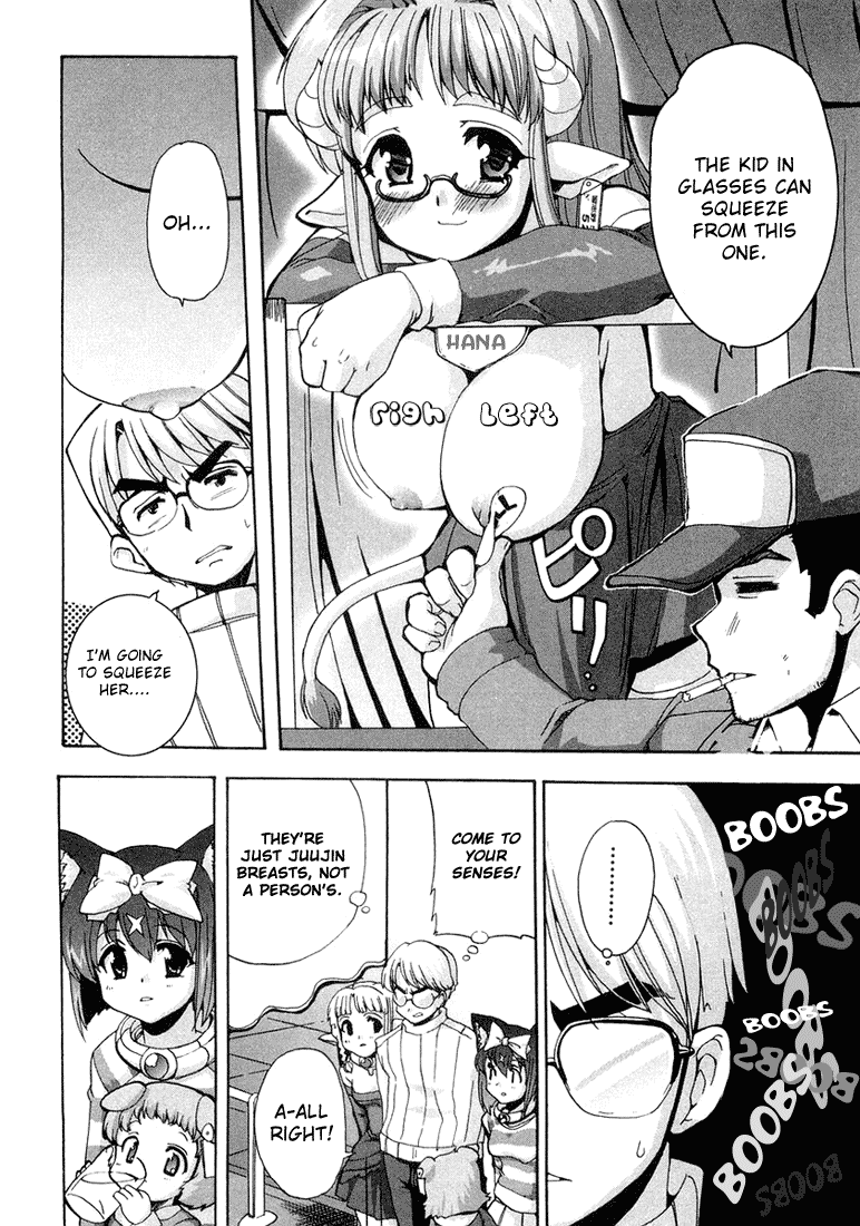 Mahou Shoujo Neko X Chapter 7 page 6 - 