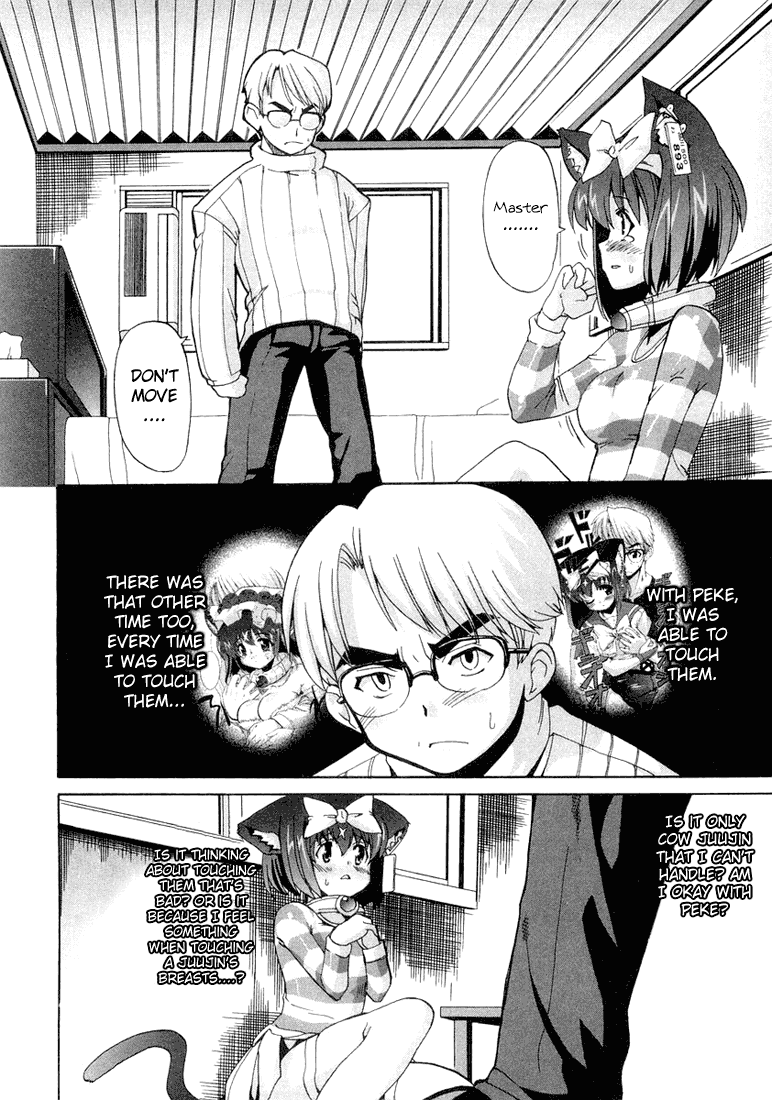 Mahou Shoujo Neko X Chapter 7 page 10 - 
