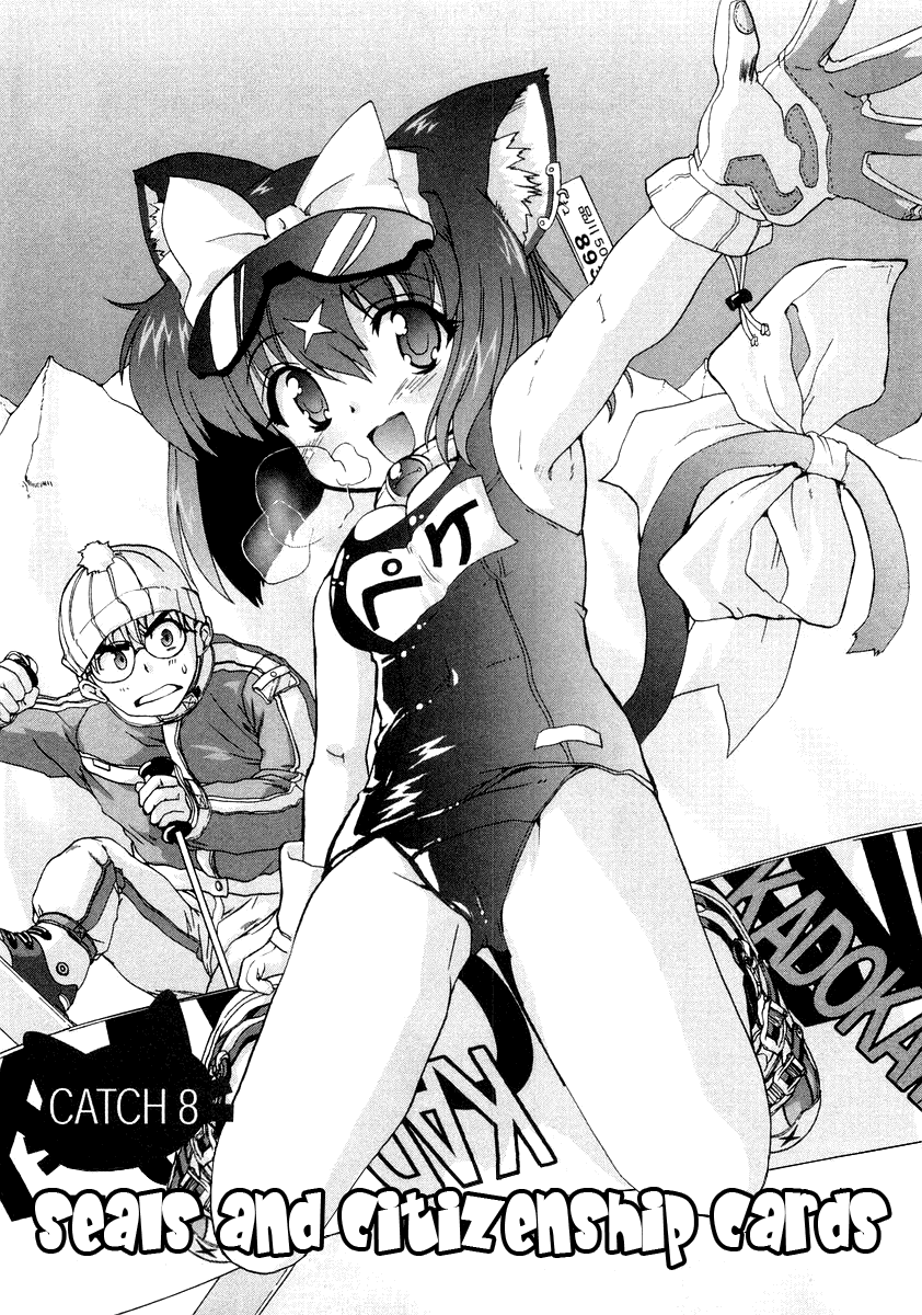 Mahou Shoujo Neko X Chapter 8 page 1 - 