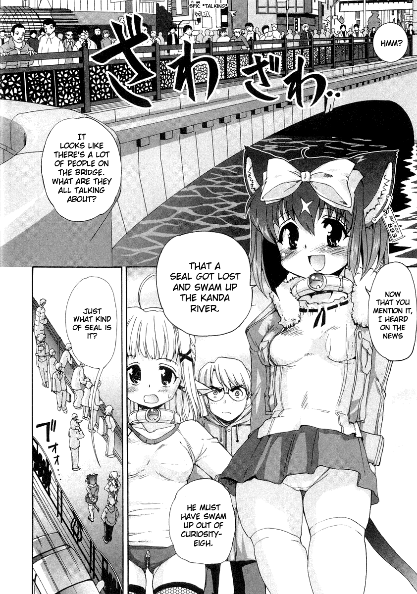 Mahou Shoujo Neko X Chapter 8 page 2 - 