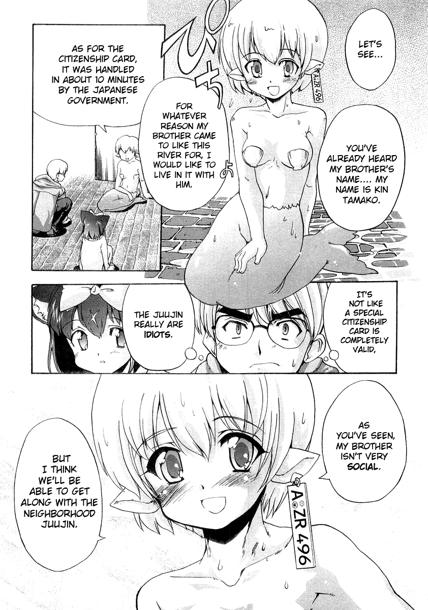 Mahou Shoujo Neko X Chapter 8 page 11 - 