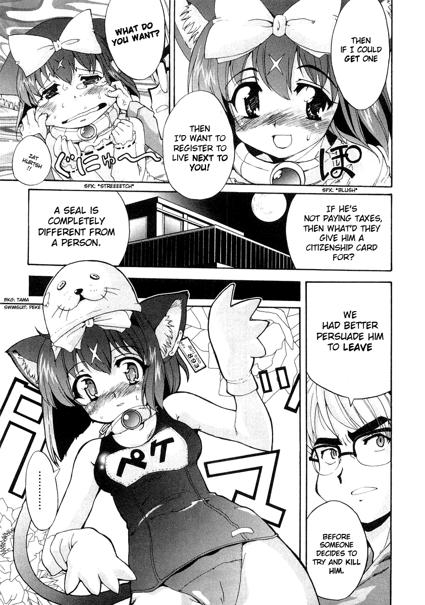 Mahou Shoujo Neko X Chapter 8 page 13 - 