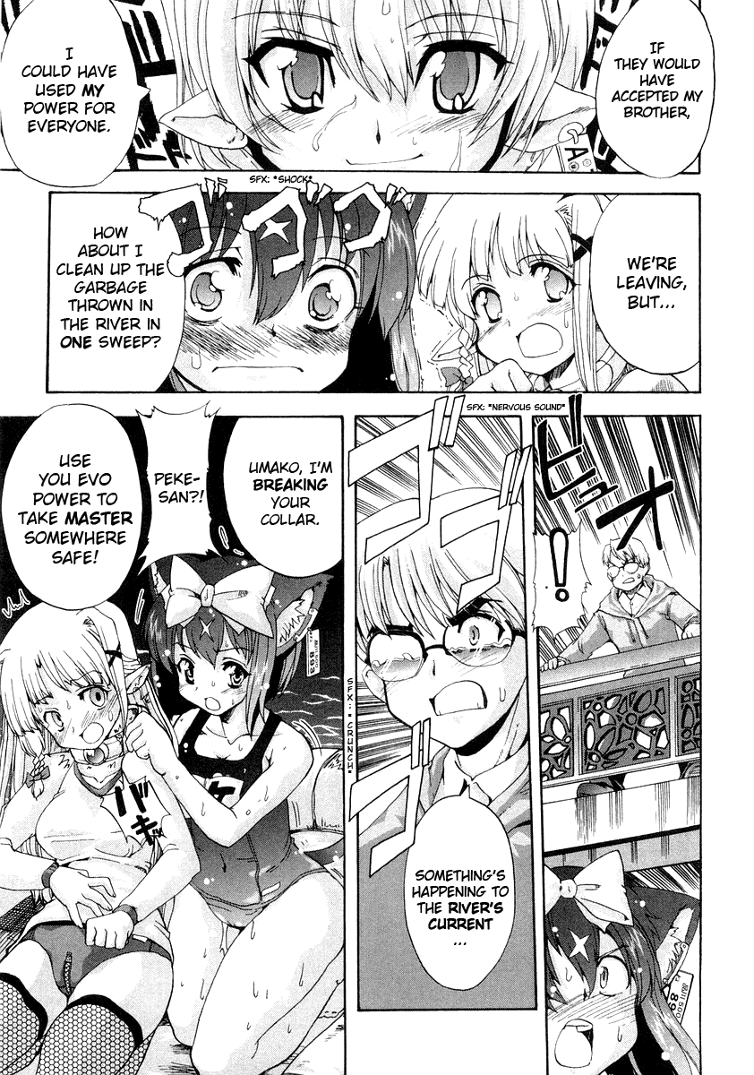 Mahou Shoujo Neko X Chapter 8 page 17 - 