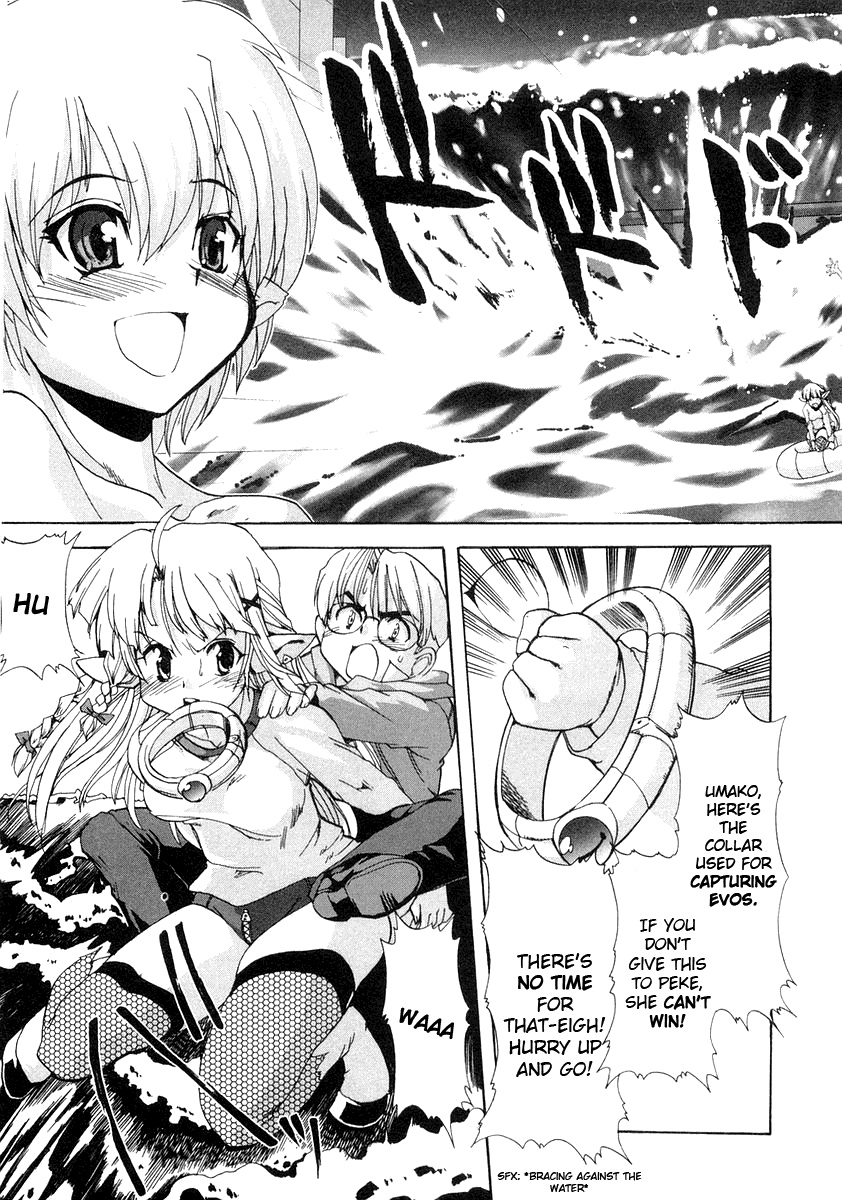 Mahou Shoujo Neko X Chapter 8 page 19 - 