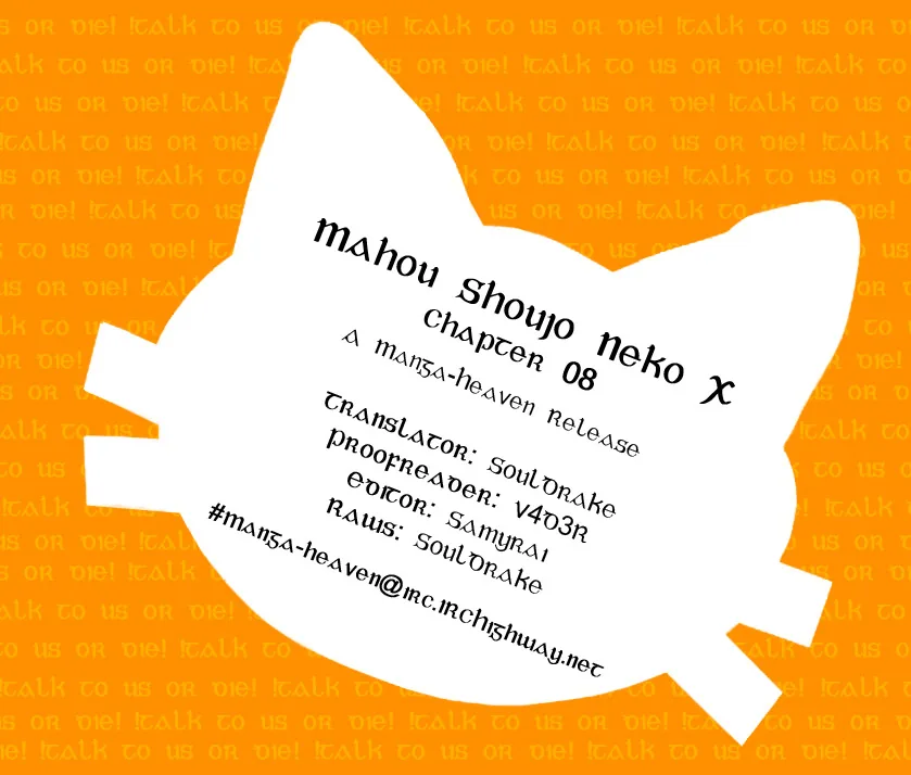 Mahou Shoujo Neko X Chapter 8 page 30 - 