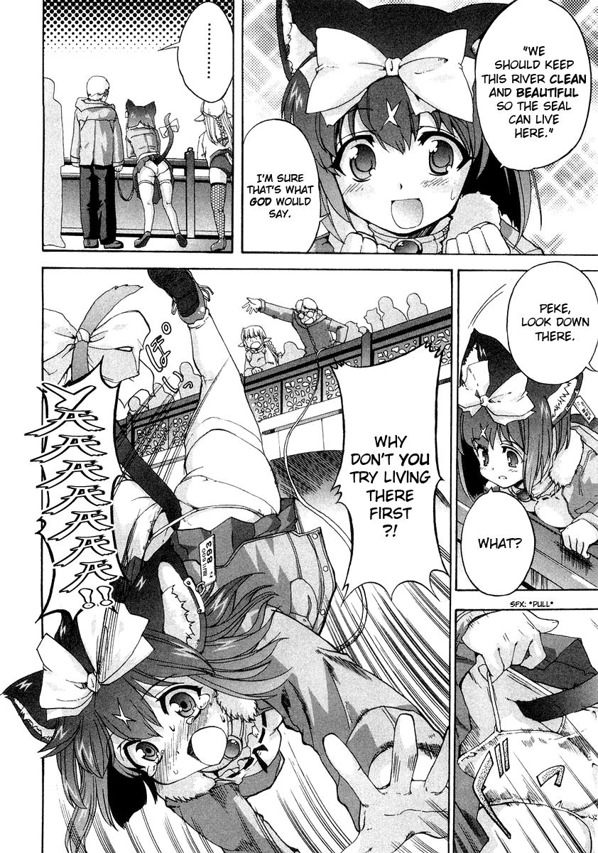 Mahou Shoujo Neko X Chapter 8 page 4 - 