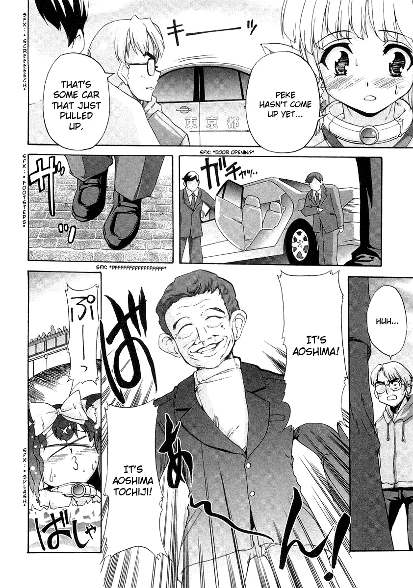 Mahou Shoujo Neko X Chapter 8 page 6 - 